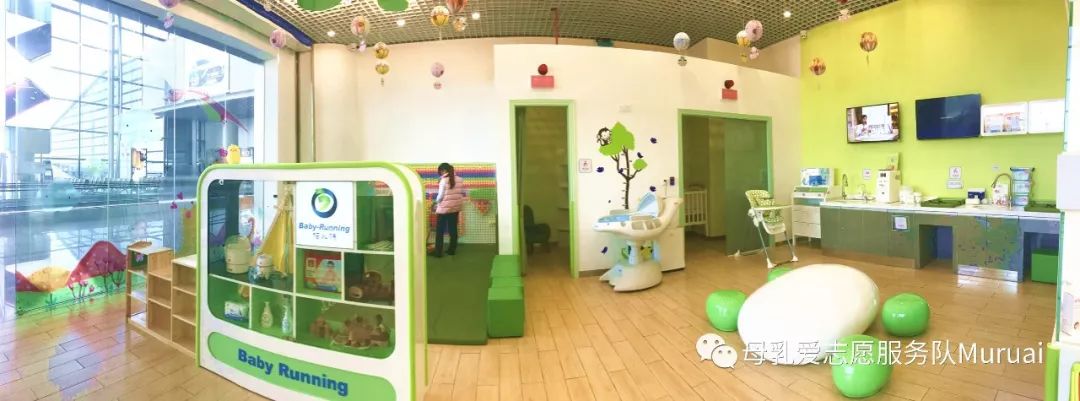 新一季春运,暖一年出行|广州公共场所母婴室又添新服务