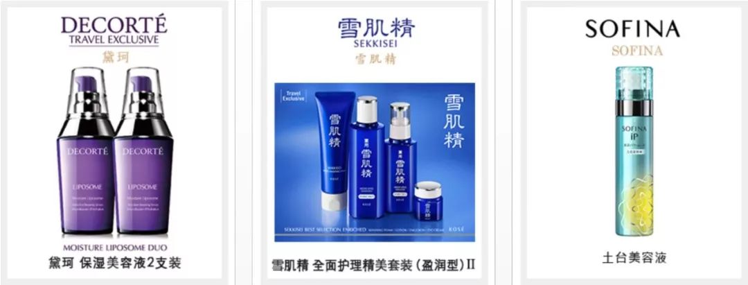 雅诗兰黛sk2值得买吗,skii和雅诗兰黛哪个好用