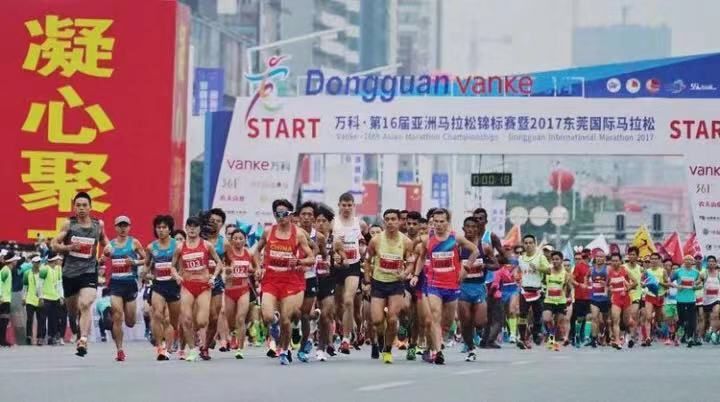 守正创新推进高质量发展,东莞文化强市方案