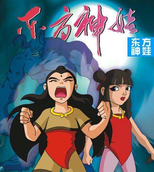 盘点你以前看过的动画,那些年追过的剧你还记得吗