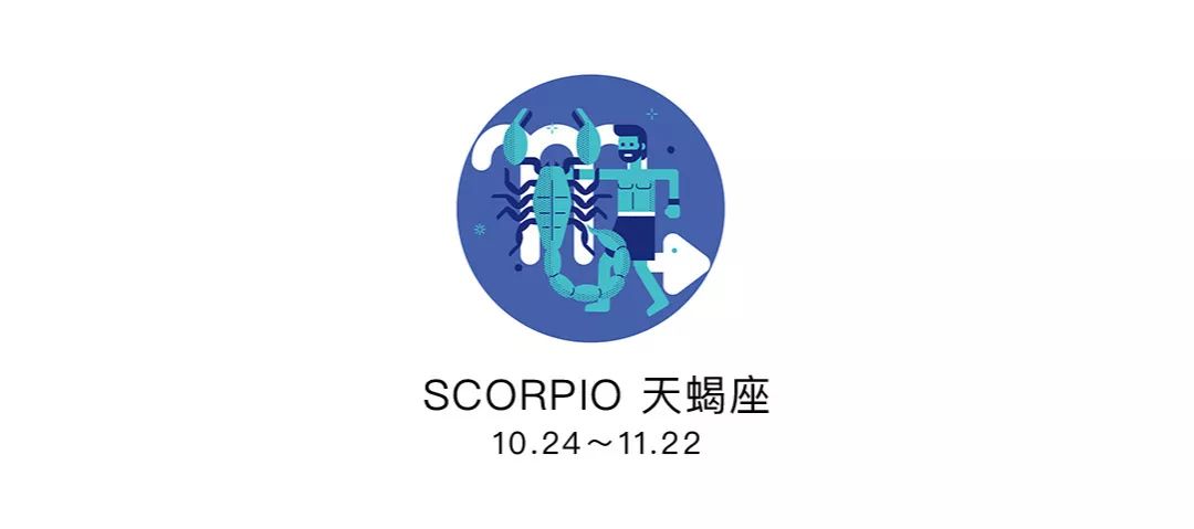 水瓶座天王星逆行,水瓶座运势7-9月金星逆行