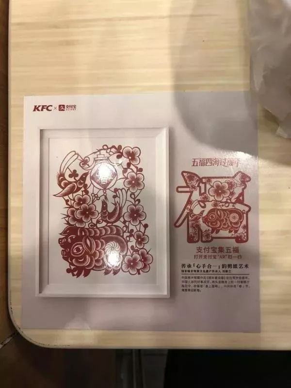 警惕有人盯上了你的信用卡积分,时刻提防别人贪图他的钱财的句子