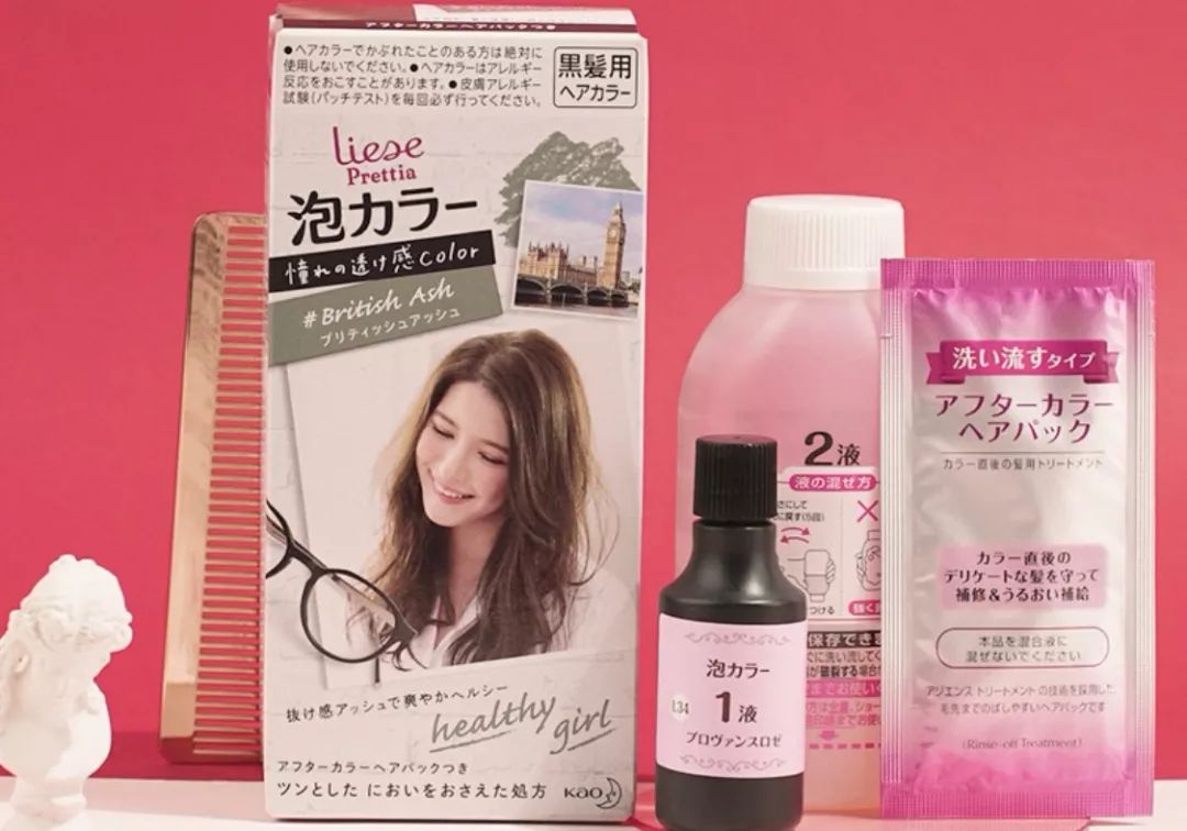 千万不要自己染头发系列,托尼老师教你在家染头发