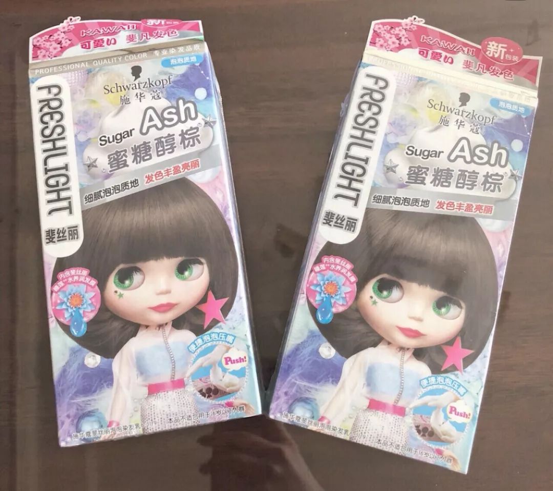 千万不要自己染头发系列,托尼老师教你在家染头发