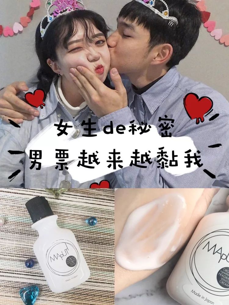 *处私**粉嫩无异味健康诱人迷倒万千小奶狗