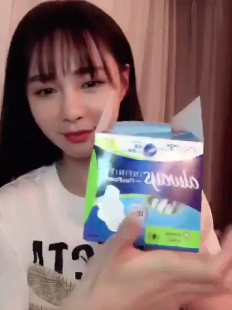 *处私**粉嫩无异味健康诱人迷倒万千小奶狗