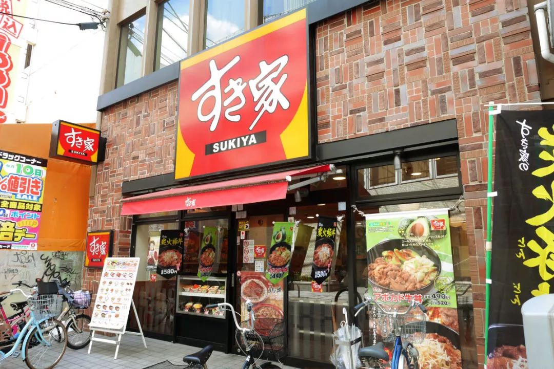 日本餐饮卫生问题,日本食品卫生问题