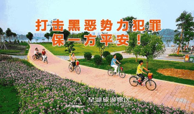 来吧！侧田、黄凯芹邀你到鼎湖一起过大年！