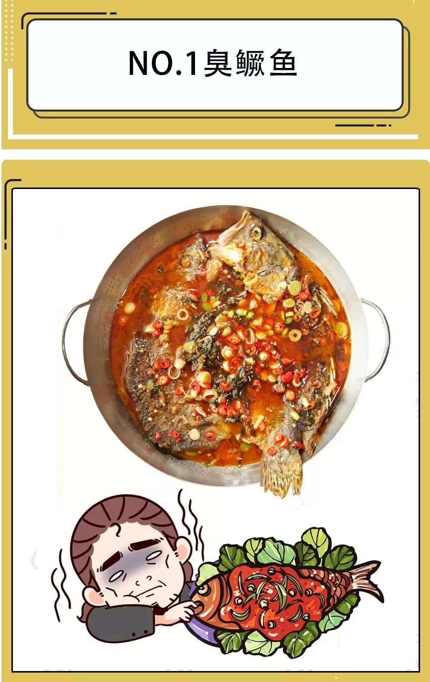 配酒最佳配方大全,浓香酒搭用什么下酒菜