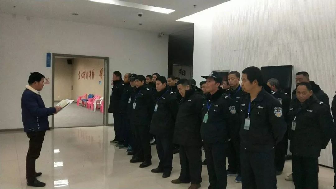 以干净整洁的环境迎接新春佳节,年度工作总结动员部署