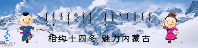 政府工作报告全文视频,政府工作报告全文房地产