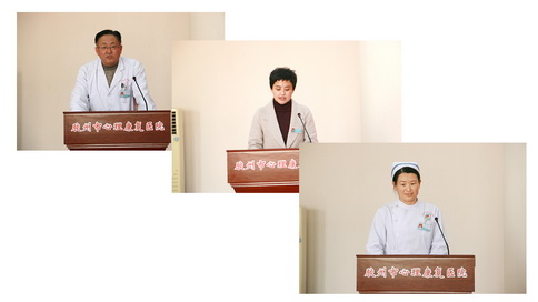 2022年康复中心党建述职报告,医院副院长述职述廉述德报告