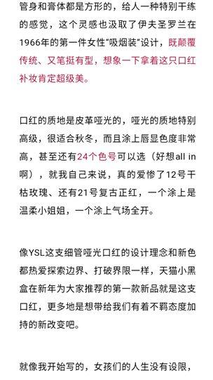 内容营销跟传统营销的区别,什么叫内容营销的概念