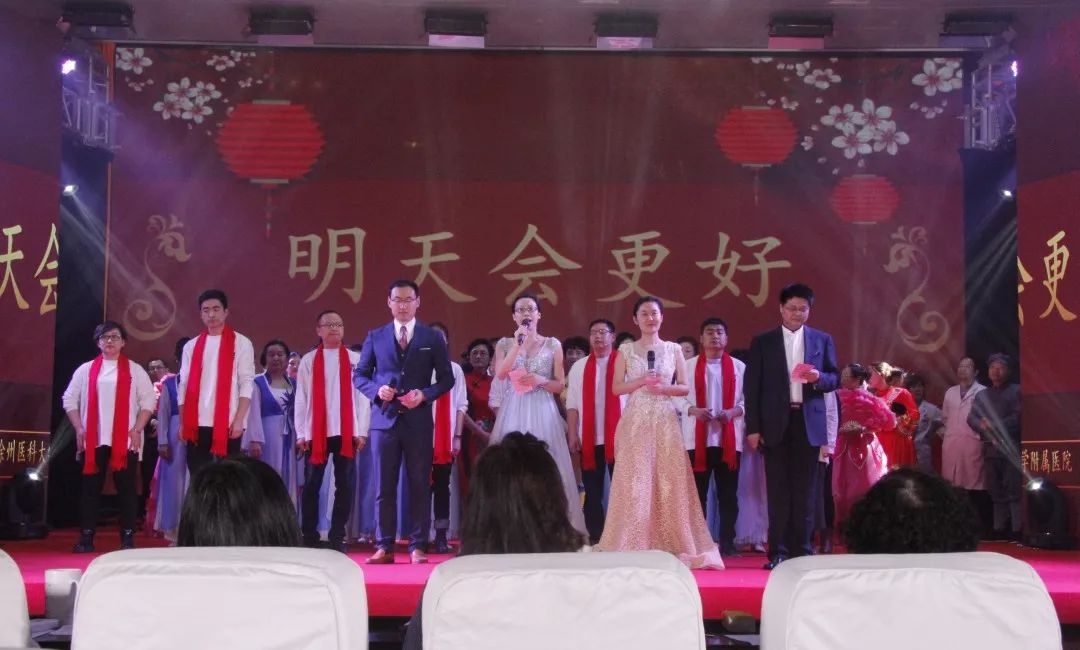 徐医大迎新晚会,徐医新生晚会