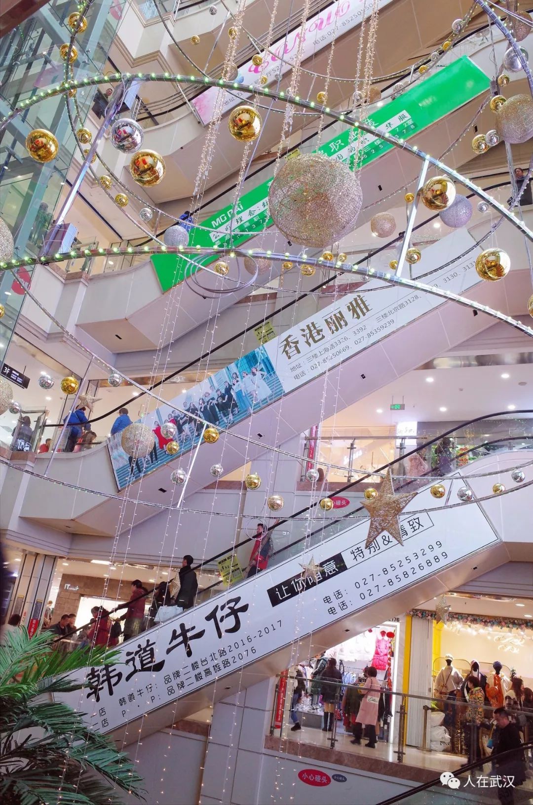 汉正街什么时候卖冬季清仓衣服,汉正街品牌大楼清仓甩卖现场