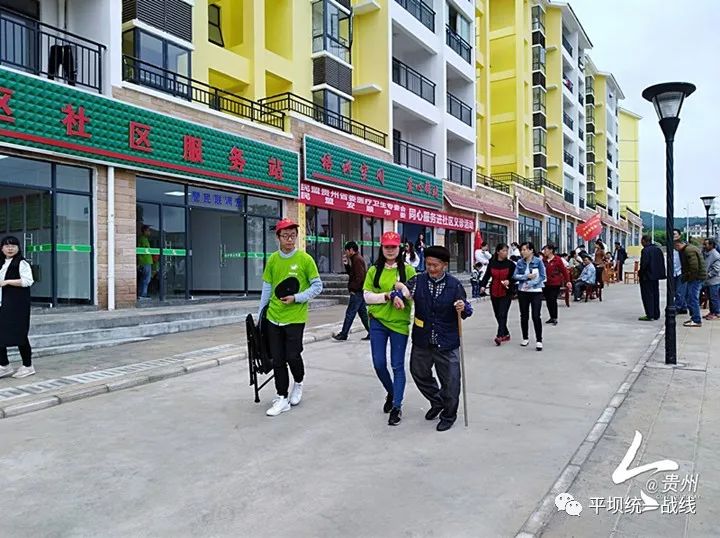 安顺易地扶贫搬迁彩虹社区,安顺白岩镇易地搬迁