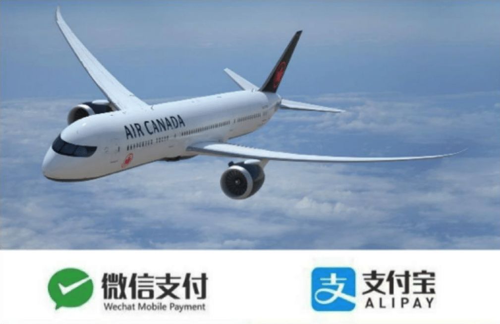 拼手速机票,拼手速特惠