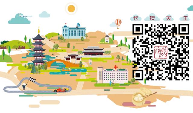 必须得夸！篮球、足球、击剑…在嘉定运动越来越方便了！