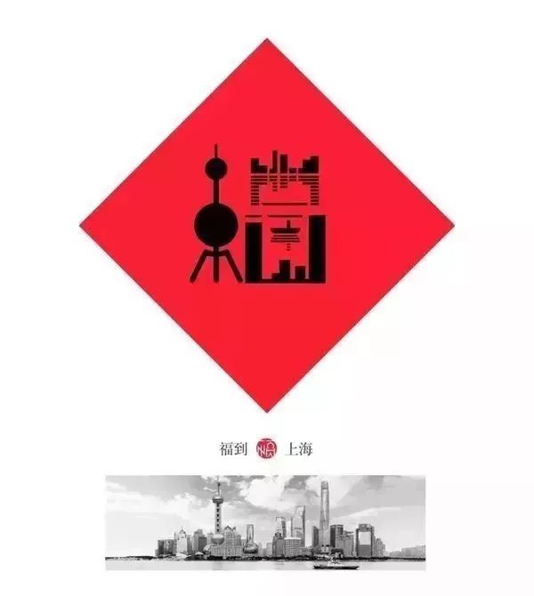 如何有效抽到五福中的敬业福,最强花花卡敬业福攻略