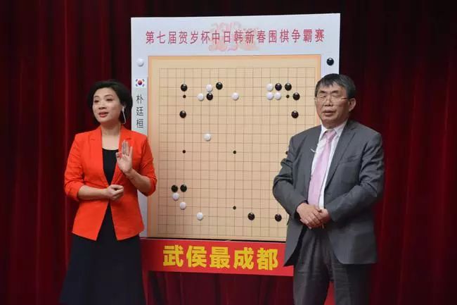 柯洁朴廷桓贺岁杯名场面,朴廷桓柯洁贺岁杯