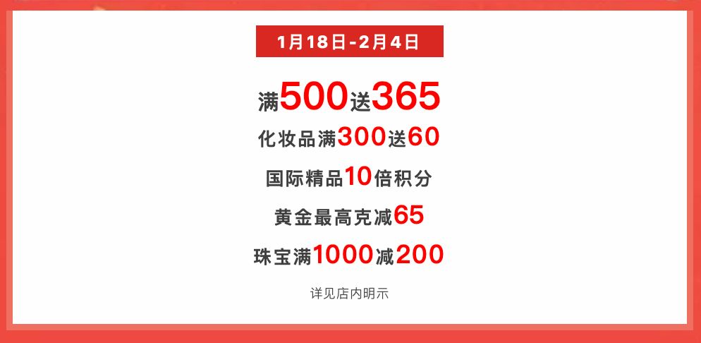 大爷大妈手艺,大爷大妈哈尔滨