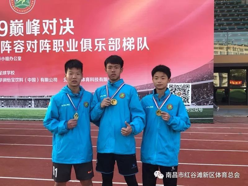 十年磨一剑球员,十年磨一剑史亚军