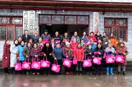 秀山手机报最新一期,秀山手机报