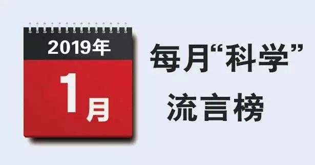 eb流感最严重的病,eb病毒流感谣言