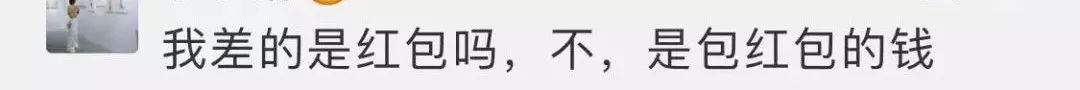 怎么抢春节七亿红包雨,春节7亿红包雨在哪里找