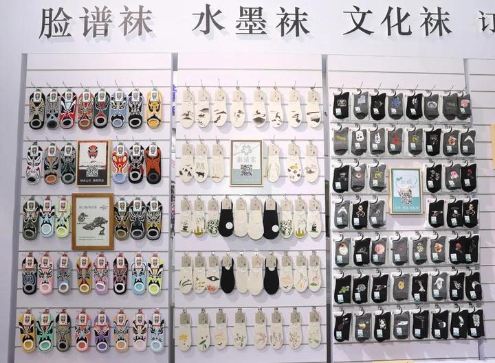 大唐袜业珍贵影像,照片中国风大唐盛世