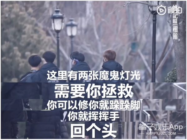 这届站姐太会搞事情！代拍之后又开始代喊，文案必须注入灵魂