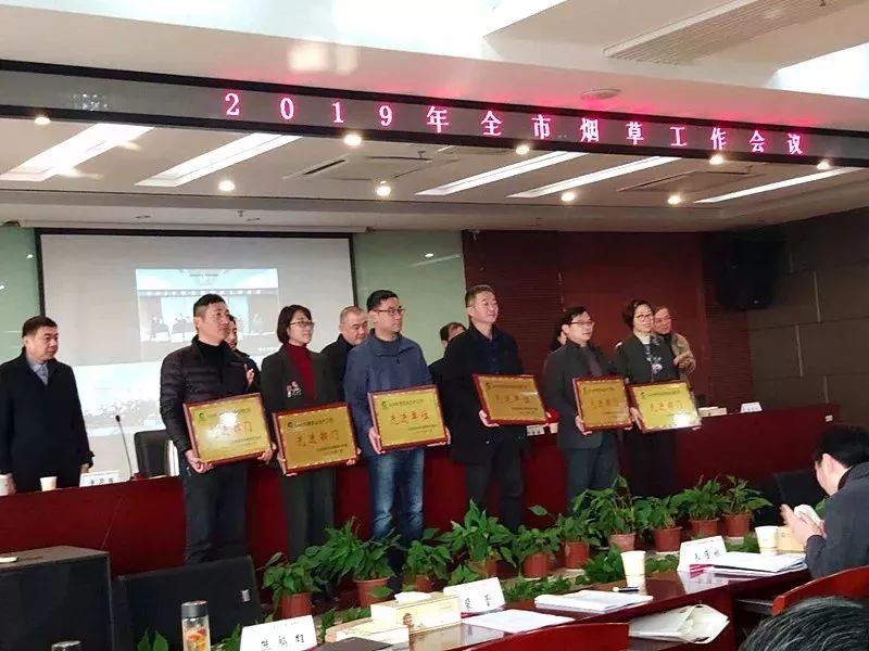 税利增幅全省第二,自主研发举报投诉小程序……新余*草烟**怎么做到的?