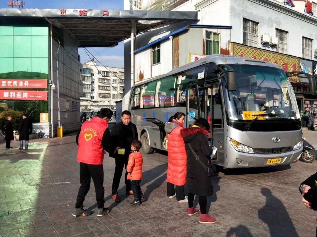 推荐｜团团的问候：你已经回家了吗？