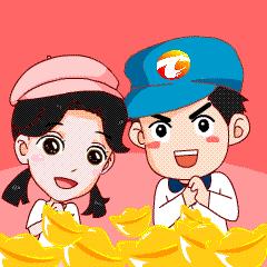 一网打尽!春节塘厦公交医院商场超市银行……营业时间全搜罗