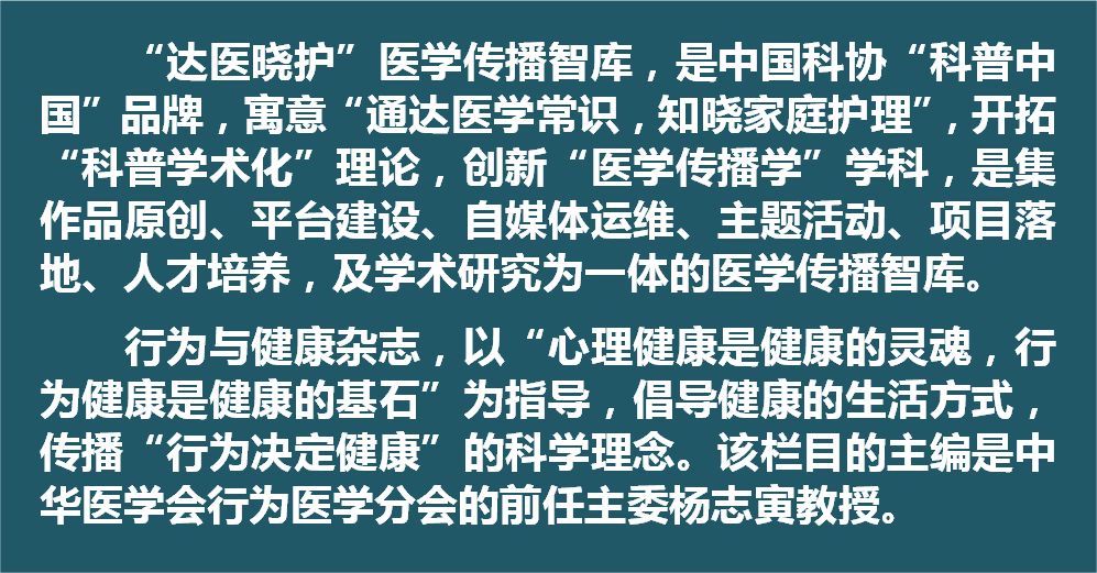 专家谈房颤怎么治疗,专家讲房颤治疗方法