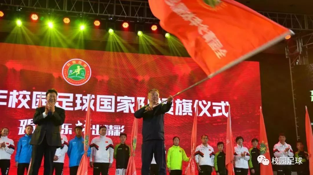 骄傲！临沂6名高中生入选国家足球队！