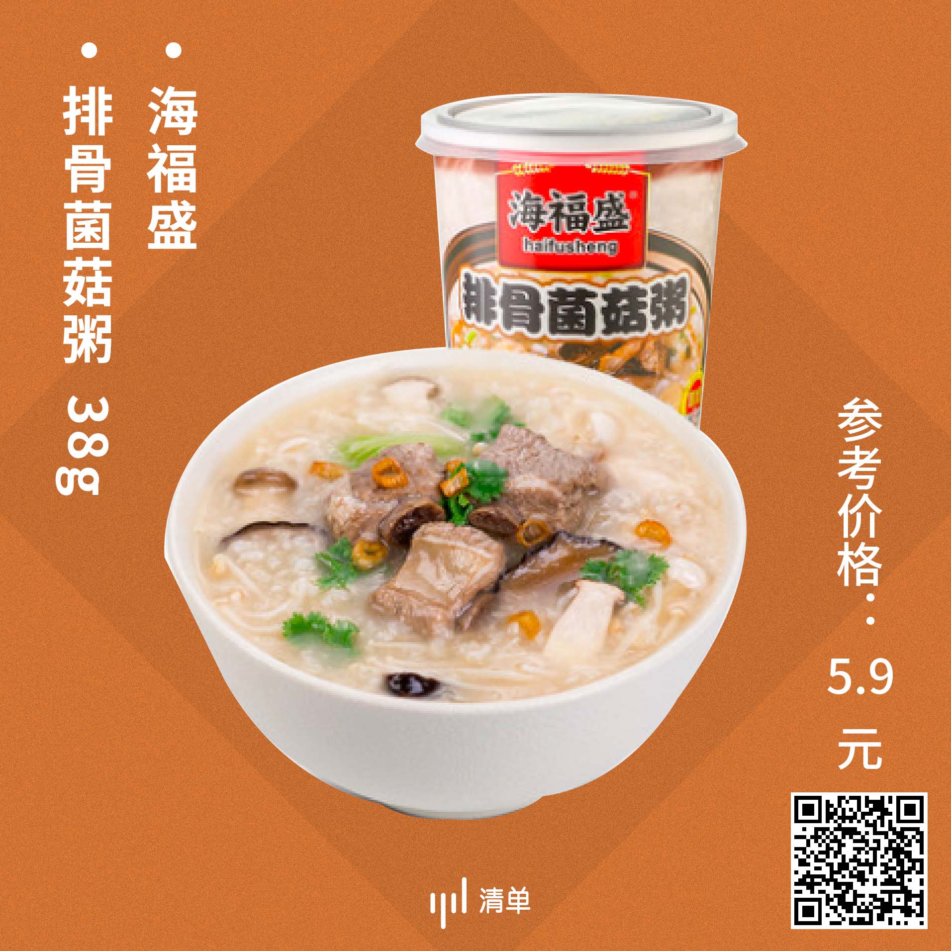 除了方便面还有什么方便吃的,除了方便面还有什么速食主食