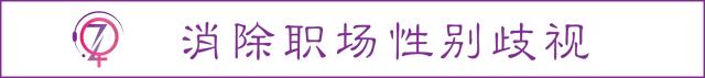 女人为什么要做副业,女人为什么要做纹绣