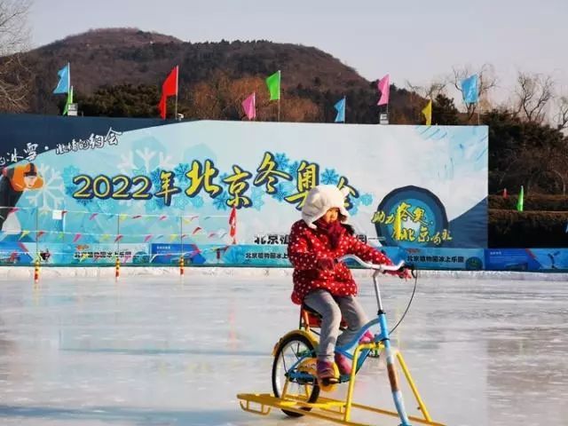 北京夏季冰雪乐园排行榜,北京能玩冰雪乐园的场地
