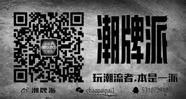 卖家辱骂买家愚蠢到家,卖家怒怼台湾差评