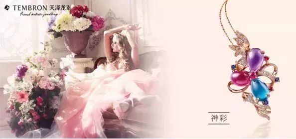 猛！神木这家店爆出大消息，钻石0工费0折旧换新！再挤也要冲进去