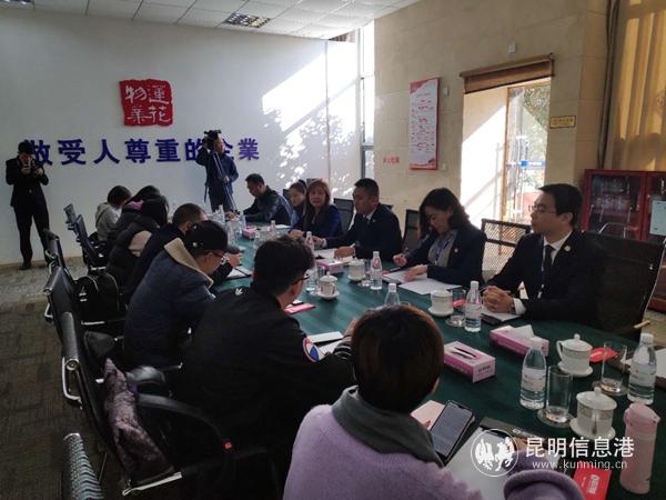 老小区高品质物业服务,莲花物业集团服务理念