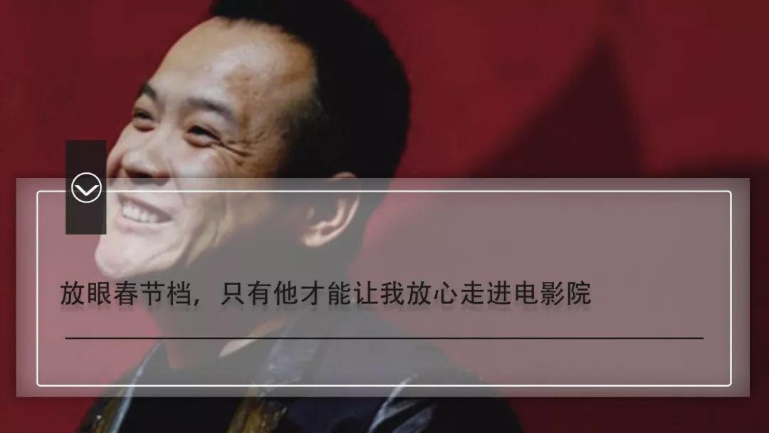 星爷谁演的,星爷帅不帅酷不酷