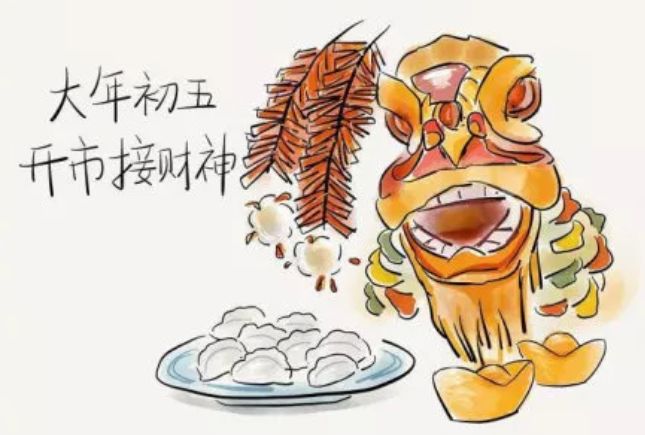 春节倒计时的年味儿,春节倒计时重拾回忆