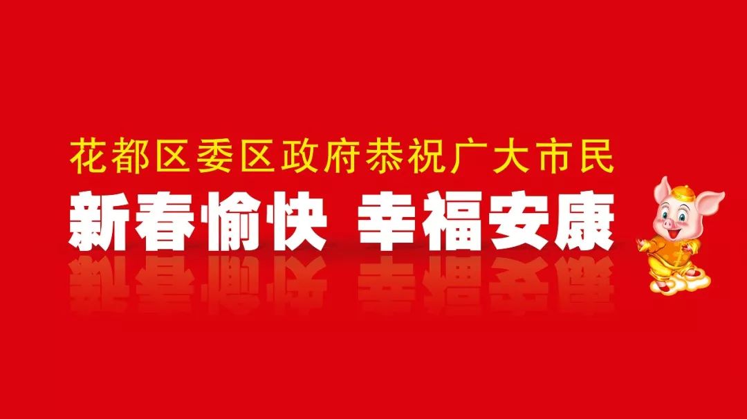 南菱汽车城发展史,广州花都南菱一汽丰田4s店怎么样
