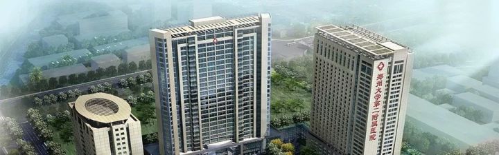 期待郑州的未来更好,超级期待新的一年