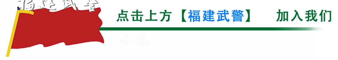 防雷电小知识大全,夏季防雷电知识大全