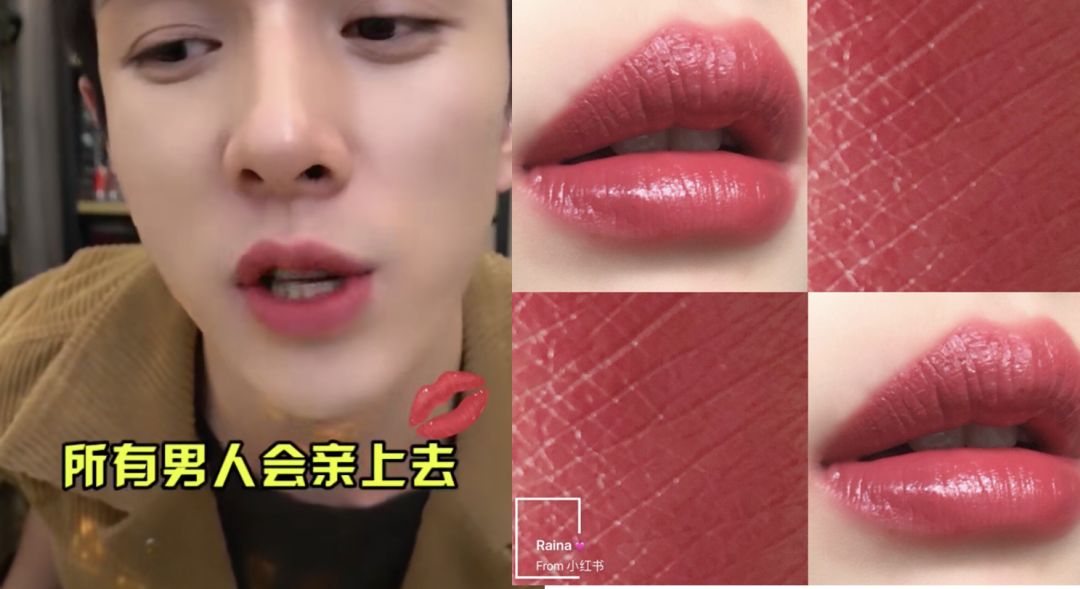 好物安利秋冬口红,好物安利口红收纳