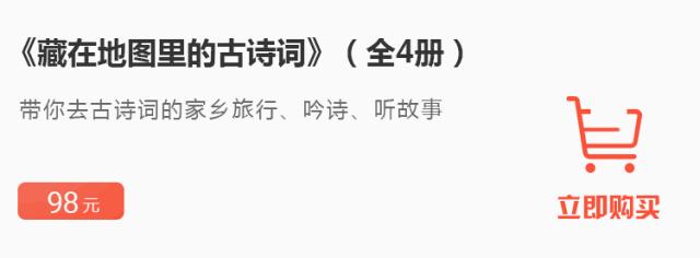 历史上写一首诗就出名的诗人,十位诗人一人一首诗流芳百世
