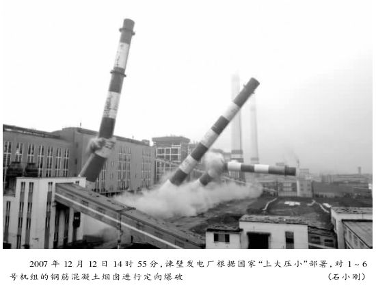 镇*猪江**年这些事，你还记得吗？